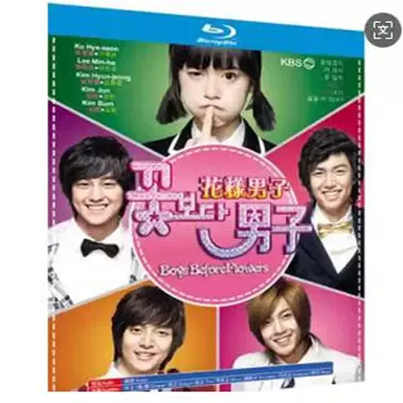 Blu-ray Ultra-High Definition Korean Edition Pattern Men Meteor Garden BD Set 4-Disc Box Lee Min-ho Kim Hyun-joong
Blu-ray Ultra-High Definition Korean Edition Pattern Men Meteor Garden BD Set 4-Disc Box Lee Min-ho Kim Hyun-joong