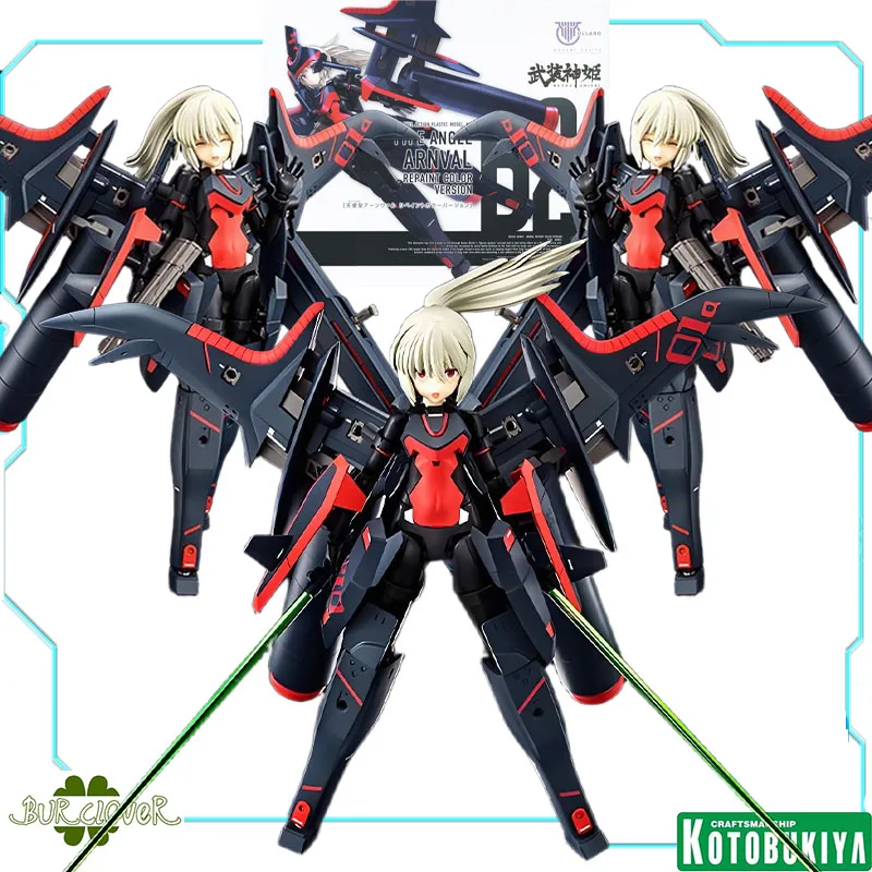 Kotobukiya Genuine MEGAMI DEVICE X BUSOU SHINKI TYPE ANGEL ARNVAL VERSION REPAINT COLOR 1/1 Action Figure Assembly Model Toys
Kotobukiya Genuine MEGAMI DEVICE X BUSOU SHINKI TYPE ANGEL ARNVAL VERSION REPAINT COLOR 1/1 Action Figure Assembly Model Toys