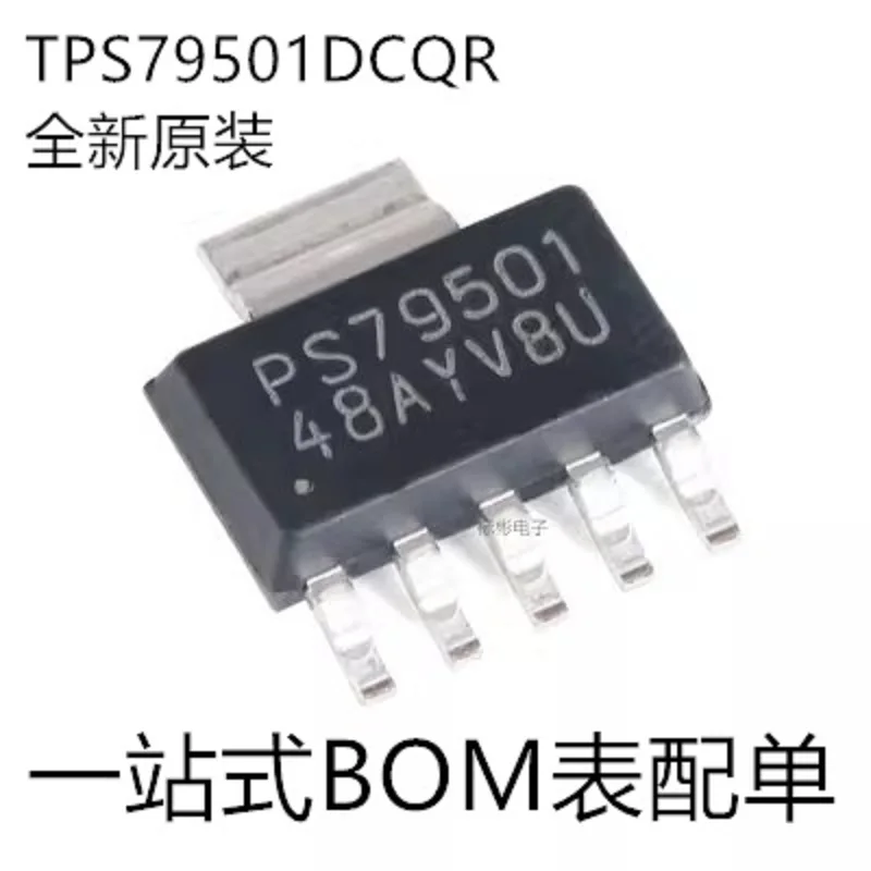 20 шт./TPS79501DCQR шелкография PS79501 SOT-223-6 500 мА линейный регулятор низкого напряжения
20 шт./TPS79501DCQR шелкография PS79501 SOT-223-6 500 мА линейный регулятор низкого напряжения