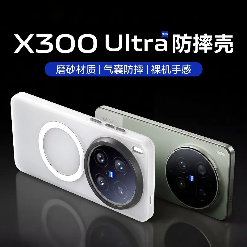 For VIVO X300 Ultra Case Magnetic Acrylic Skin Feel Matte Transparent Back Cover For Vivo X300 Ultra Shell Fashion Bumper
For VIVO X300 Ultra Case Magnetic Acrylic Skin Feel Matte Transparent Back Cover For Vivo X300 Ultra Shell Fashion Bumper