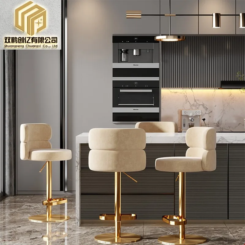 Light luxury Nordic bar chair modern minimalist bar chair high bar stool hotel swivel back chair
Light luxury Nordic bar chair modern minimalist bar chair high bar stool hotel swivel back chair