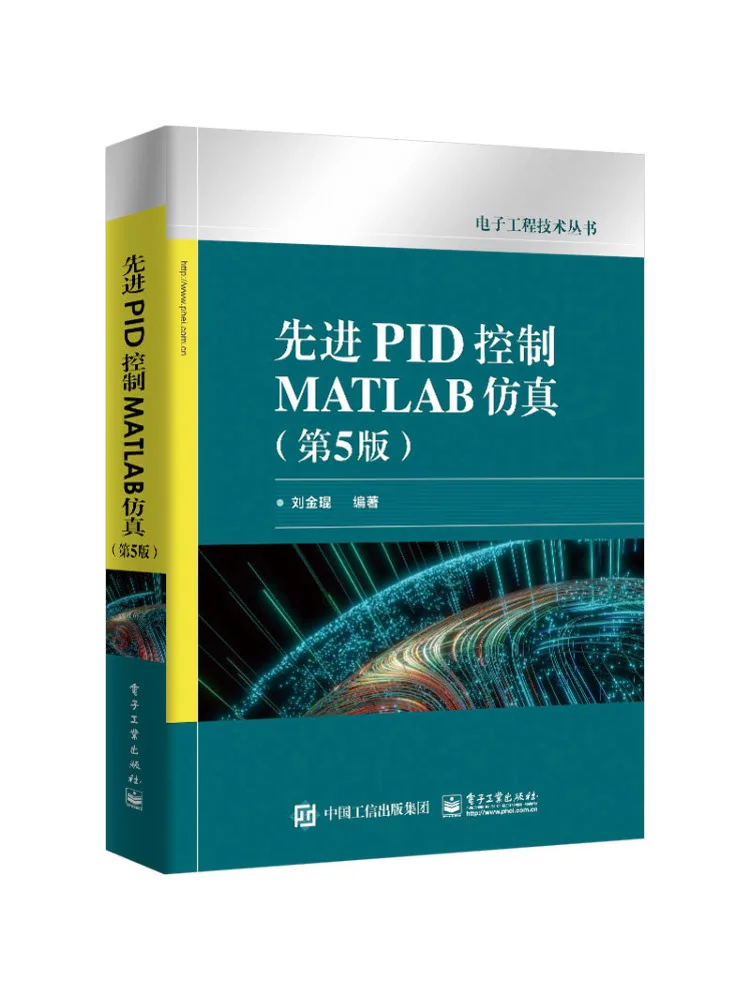Book-Winshare Advanced Pid Control Matlab Simulation 5th Edition
Book-Winshare Advanced Pid Control Matlab Simulation 5th Edition