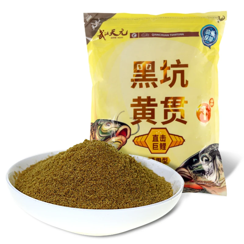 Fishing Lures for Carp, Loose Cannon Hooked Fishing Bait, Ideal for Chinese Fishing Techniques, 1000g
Fishing Lures for Carp, Loose Cannon Hooked Fishing Bait, Ideal for Chinese Fishing Techniques, 1000g