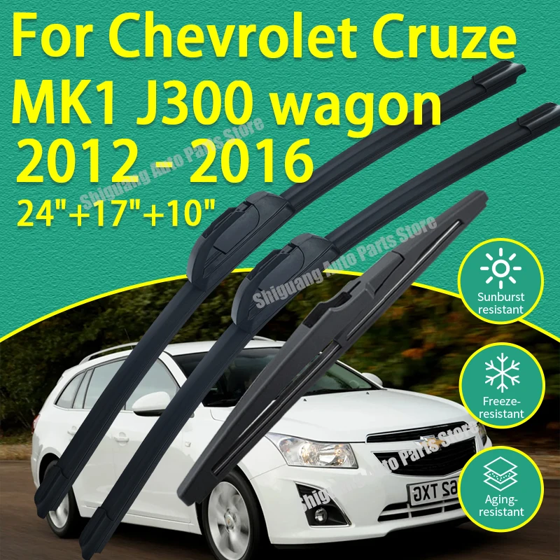 Front Rear Silicone Coating Car Wipers for Chevrolet Cruze MK1 J300 J308 wagon 2012 - 2016 Windshield Windscreen Accessories
Front Rear Silicone Coating Car Wipers for Chevrolet Cruze MK1 J300 J308 wagon 2012 - 2016 Windshield Windscreen Accessories