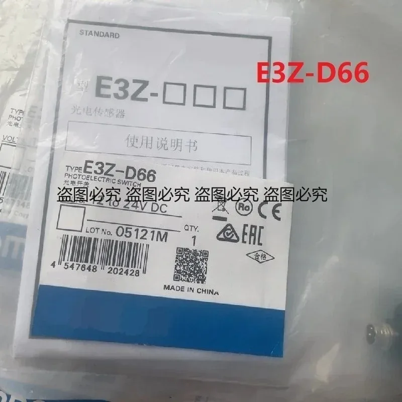 Photoelectric Sensor E3Z-D66 D67 D86 D87 R66 R86 Induction Detector Module
Photoelectric Sensor E3Z-D66 D67 D86 D87 R66 R86 Induction Detector Module