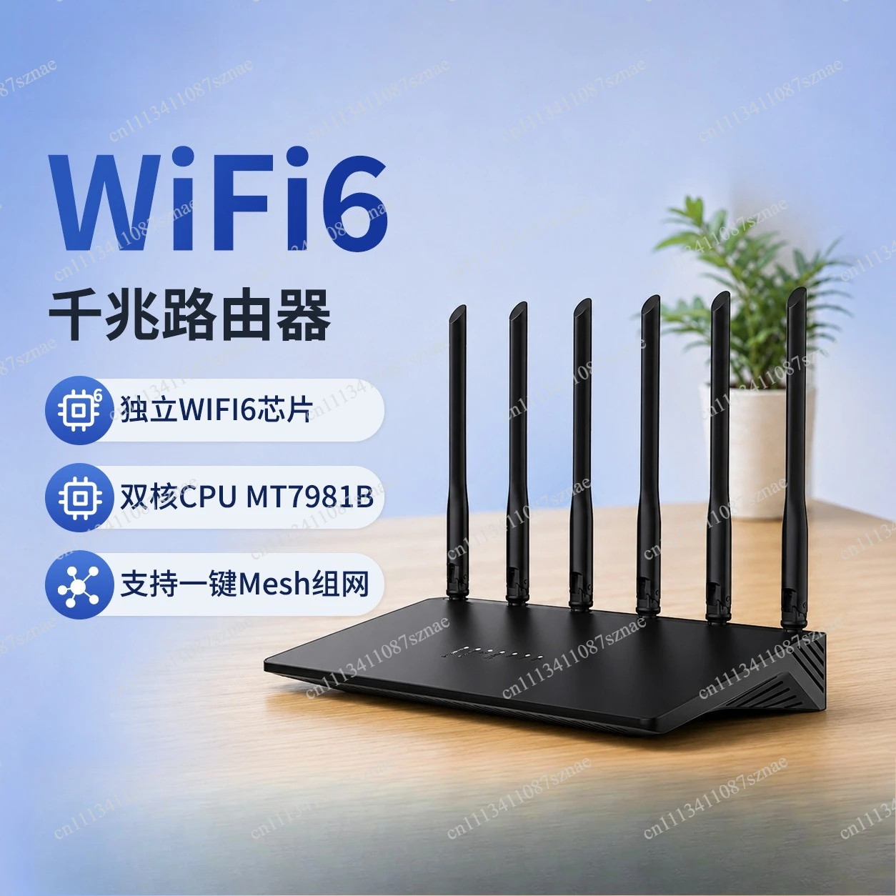 High-Speed 5G WiFi 6 Home Office Router with 4G/5G Support, Indoor Wireless Enterprise Network Gateway for Factory Sale
High-Speed 5G WiFi 6 Home Office Router with 4G/5G Support, Indoor Wireless Enterprise Network Gateway for Factory Sale