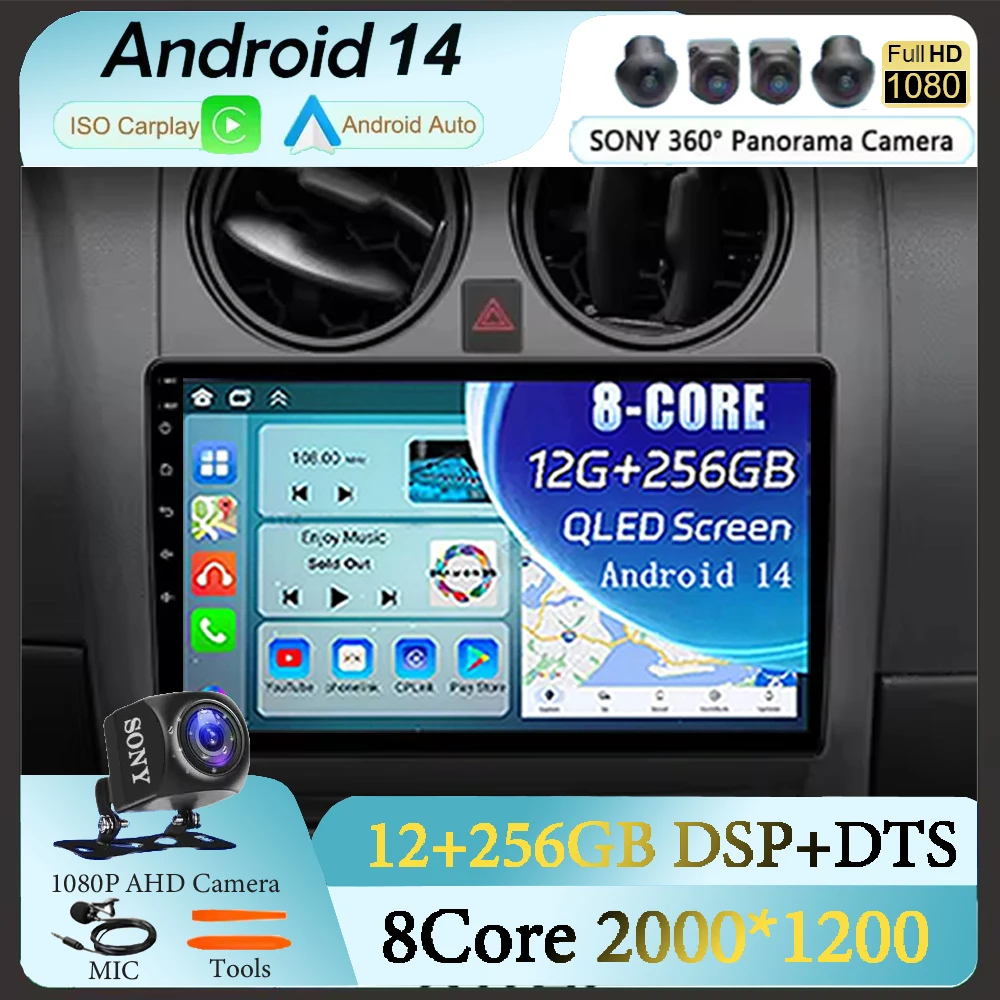 Автомобильный радиоприемник Android 14 для Nissan Qashqai 1 J10 2005-2015 Мультимедийный стерео видеоплеер Навигация GPS 4G WIFI 360 Камера QLED
Автомобильный радиоприемник Android 14 для Nissan Qashqai 1 J10 2005-2015 Мультимедийный стерео видеоплеер Навигация GPS 4G WIFI 360 Камера QLED