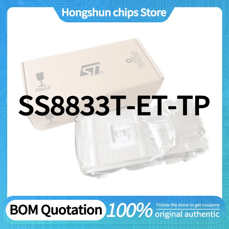 SS8833T SS8833T-ET-TP Standard version
SS8833T SS8833T-ET-TP Standard version