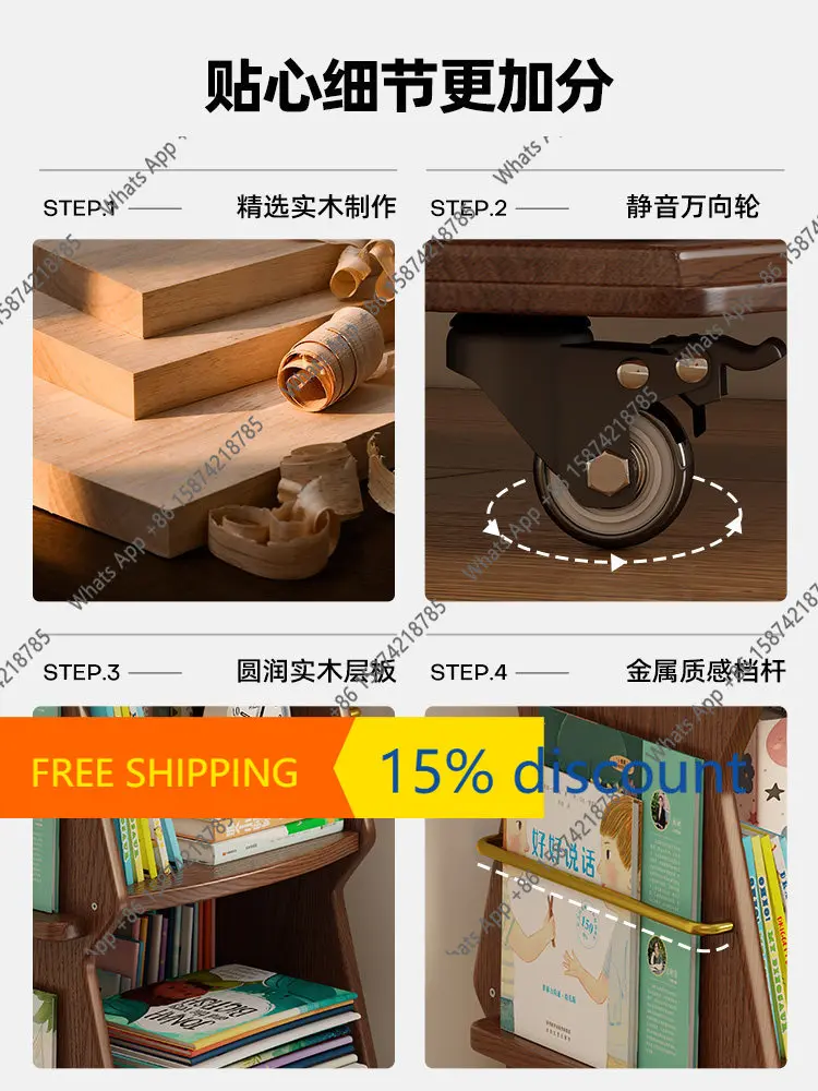 K Children's Rotating Bookshelf Movable Picture Book Shelf Solid Wood Household Simple Floor-to-ceiling Small Bookcase Study Sto
K Children's Rotating Bookshelf Movable Picture Book Shelf Solid Wood Household Simple Floor-to-ceiling Small Bookcase Study Sto