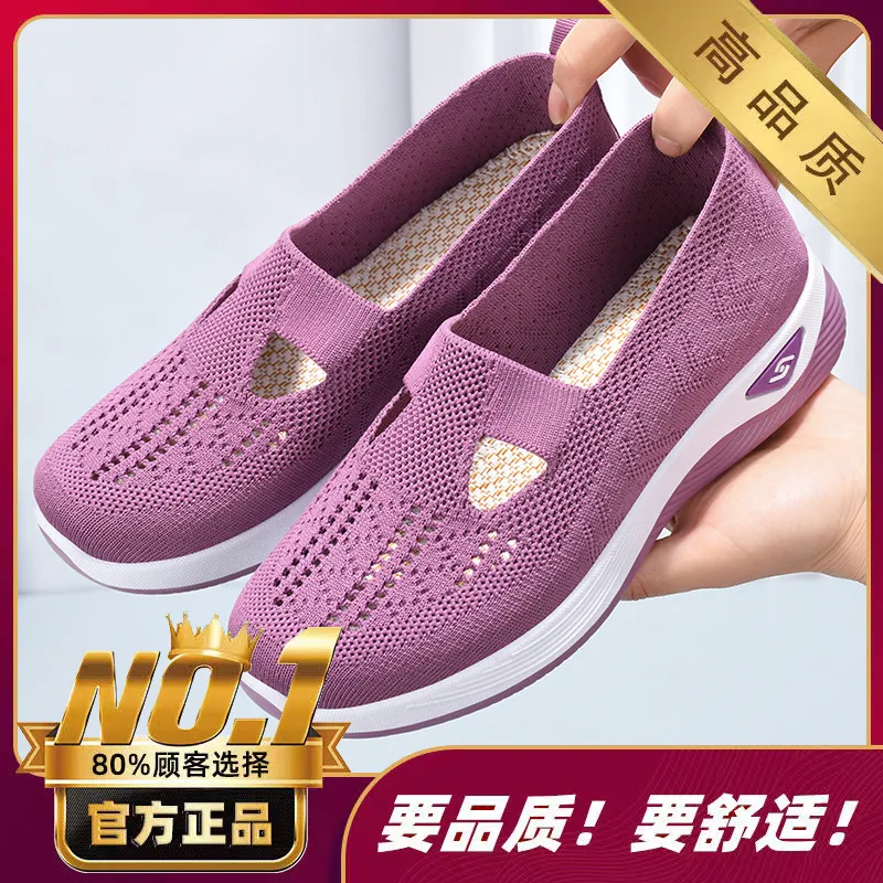 Fashion Women Sneakers Shoes Luxury Sneakers Women's Soft Women's Sports Shoes High Quality Footwear Women's Vulcanize Shoes
Fashion Women Sneakers Shoes Luxury Sneakers Women's Soft Women's Sports Shoes High Quality Footwear Women's Vulcanize Shoes
