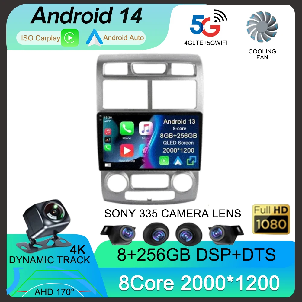 Android 14 Carplay для Kia Sportage 2 2004 2005 2006 2007 2008 2009 2010 автомобильное радио GPS стерео Мультимедийный плеер 2din головное устройство
Android 14 Carplay для Kia Sportage 2 2004 2005 2006 2007 2008 2009 2010 автомобильное радио GPS стерео Мультимедийный плеер 2din головное устройство
