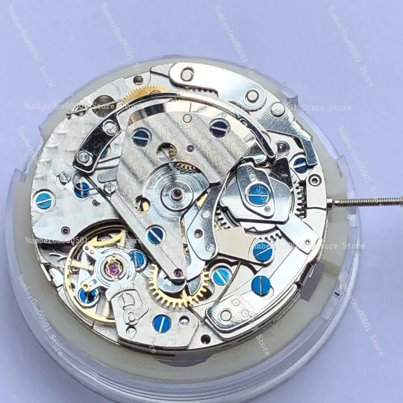 7751 7753 Automatic Movement for Moon Phase Watch Part
7751 7753 Automatic Movement for Moon Phase Watch Part