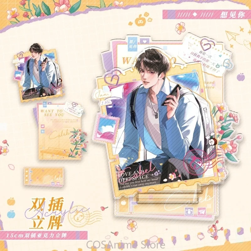 Аниме Love and Deepspace Caleb Косплей Мультяшная фигурка Карта Polaroid Стенд Билет Цветные бумажные банки Наборы значков Коллекция
Аниме Love and Deepspace Caleb Косплей Мультяшная фигурка Карта Polaroid Стенд Билет Цветные бумажные банки Наборы значков Коллекция