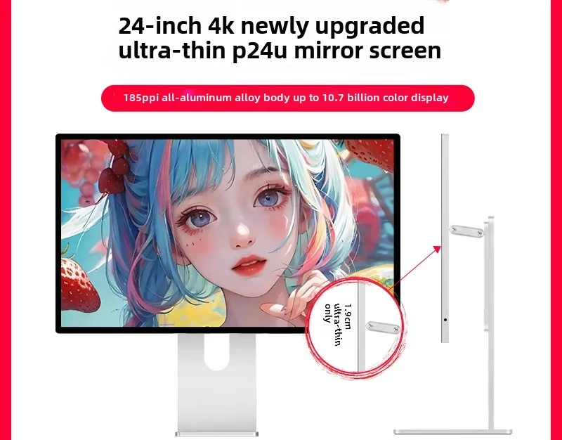 YCON4K Monitor 24 Inch High Definition Eye Protection Vertical Screen Design Computer Mirror IPS External Screen P24U
YCON4K Monitor 24 Inch High Definition Eye Protection Vertical Screen Design Computer Mirror IPS External Screen P24U