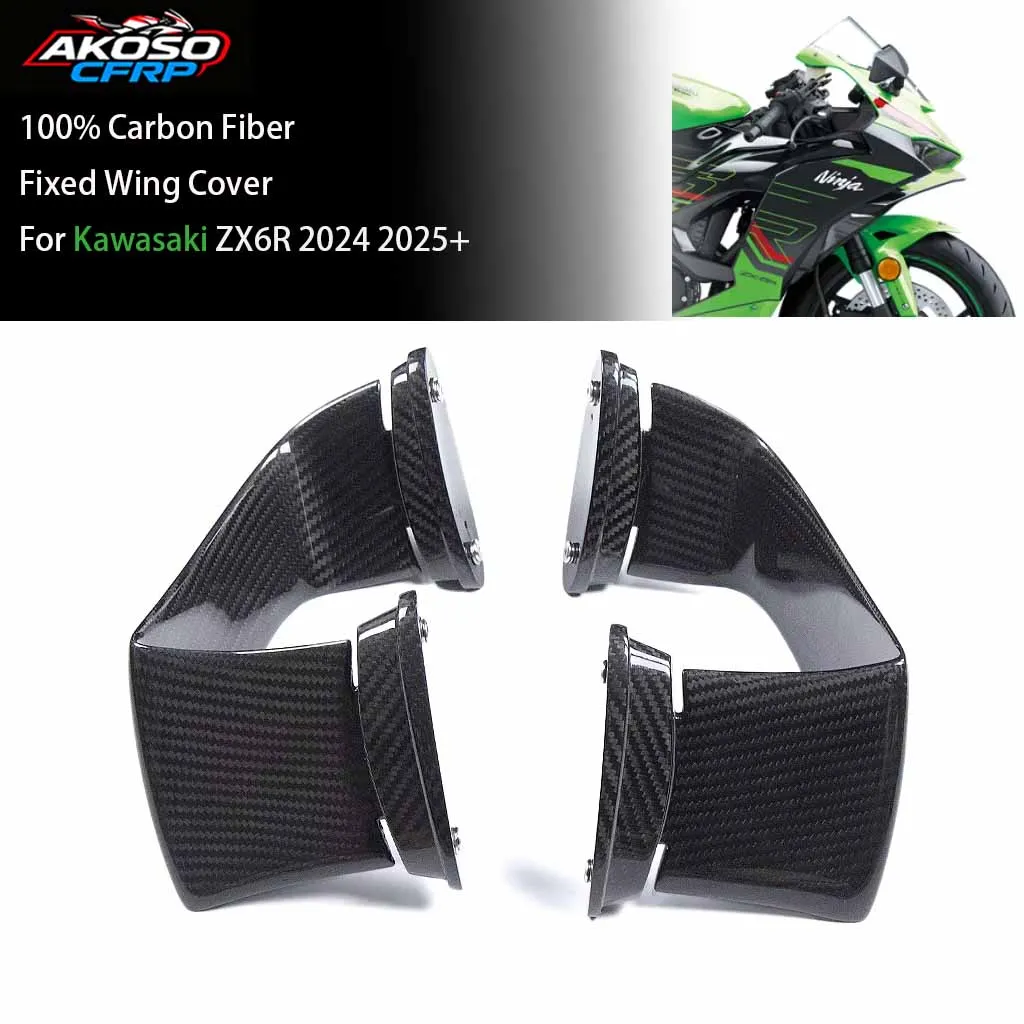 For Kawasaki ZX6R 2024 2025+ Fairng Kit Motorcycle Carbon Fiber Front Aerodynamic Spoiler Fixed Wing Cover Accessories Protector
For Kawasaki ZX6R 2024 2025+ Fairng Kit Motorcycle Carbon Fiber Front Aerodynamic Spoiler Fixed Wing Cover Accessories Protector