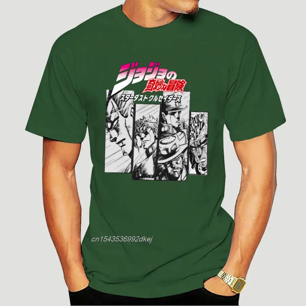Jojo Bizzare Adventure Cool Anime T Shirt Men Fashion Funny Cartoon T-shirt Graphic Summer Casual Tshirt Streetwear Male 0383AF
Jojo Bizzare Adventure Cool Anime T Shirt Men Fashion Funny Cartoon T-shirt Graphic Summer Casual Tshirt Streetwear Male 0383AF