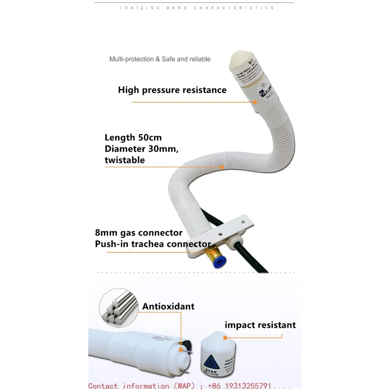 【Factory Price】Electrostatic Dust JH-019 Ion Wind Snake-Shaped Air Nozzle Industrial Static Eliminator Automatically
【Factory Price】Electrostatic Dust JH-019 Ion Wind Snake-Shaped Air Nozzle Industrial Static Eliminator Automatically