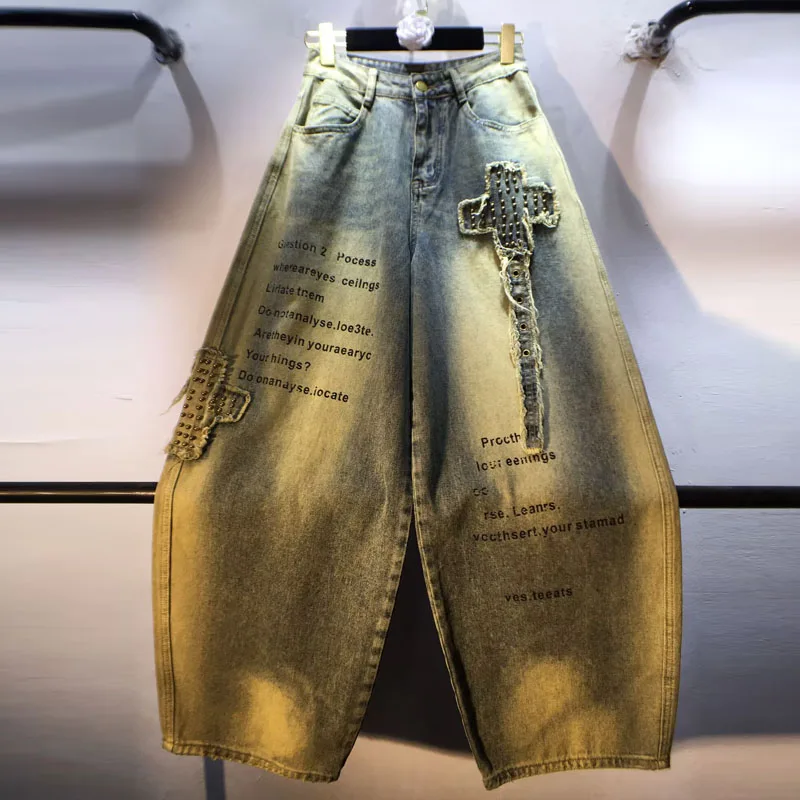 Europe Ins 2025 Autumn New Heavy-duty Rivet Cross Letter Print High-waisted Slimming Straight-leg Jeans Long Pants for Women
Europe Ins 2025 Autumn New Heavy-duty Rivet Cross Letter Print High-waisted Slimming Straight-leg Jeans Long Pants for Women