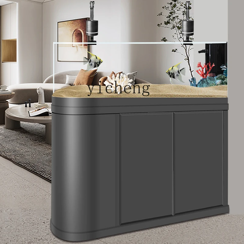 TQH simple series fish tank living room large household floor bottom filter aquarium
TQH simple series fish tank living room large household floor bottom filter aquarium