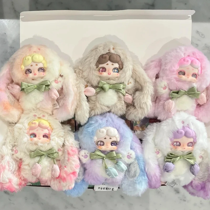 LuckyDeerNai Good Night Bunny Secret Garden Plush Blind Box Cute Keychain Kawaii Girl Gift Mystery Toy Collectible Doll
LuckyDeerNai Good Night Bunny Secret Garden Plush Blind Box Cute Keychain Kawaii Girl Gift Mystery Toy Collectible Doll