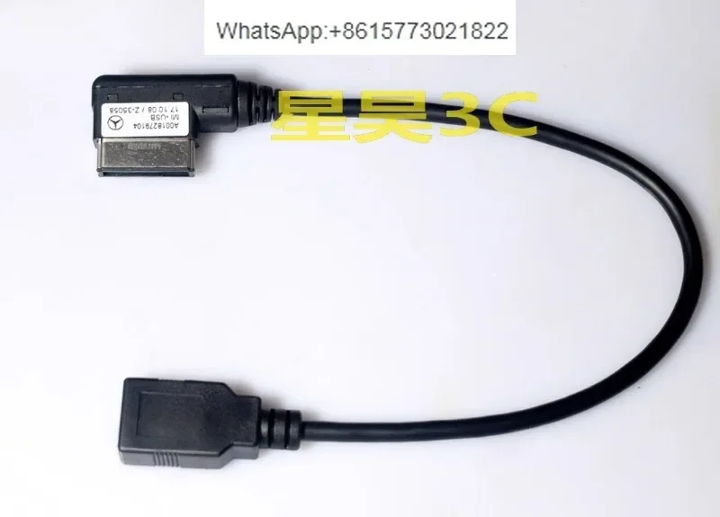 Original Volks-wagen Au-di Bent-ley/BEN-Z Mer-cedes-Ben-z A-MI car interface to USB data cable, plug in U disk to play
Original Volks-wagen Au-di Bent-ley/BEN-Z Mer-cedes-Ben-z A-MI car interface to USB data cable, plug in U disk to play