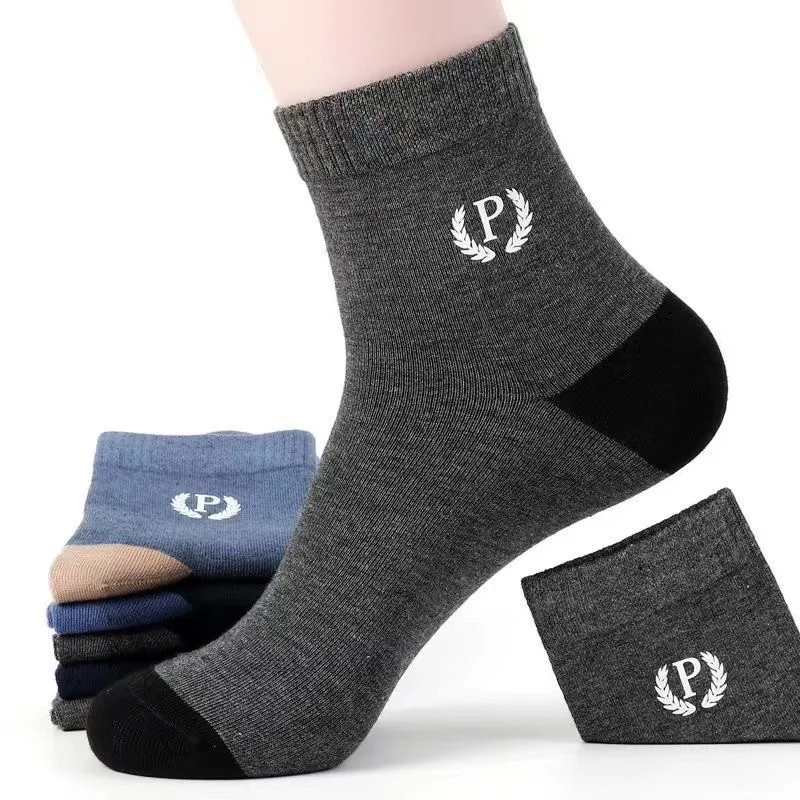20 Pairs Men Mid Length Socks Fashionable Letter Suitable Daily Outdoor Wear Anti Odor Sweat Absorbing Breathable Casual Socks
20 Pairs Men Mid Length Socks Fashionable Letter Suitable Daily Outdoor Wear Anti Odor Sweat Absorbing Breathable Casual Socks