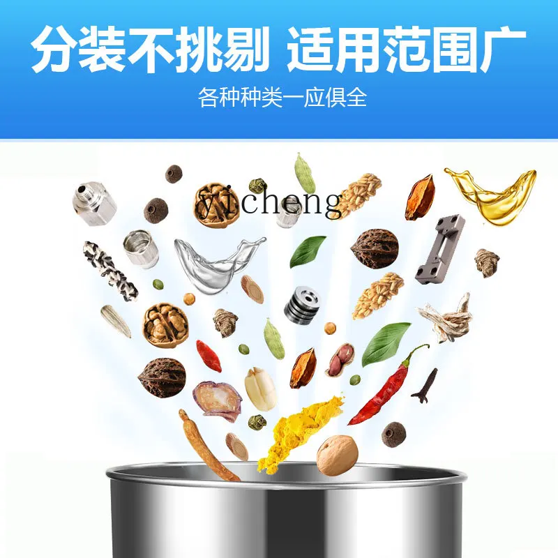 b9 thousand hands automatic sub-packaging machine three-sided sealing granular large quantitative weighing
b9 thousand hands automatic sub-packaging machine three-sided sealing granular large quantitative weighing