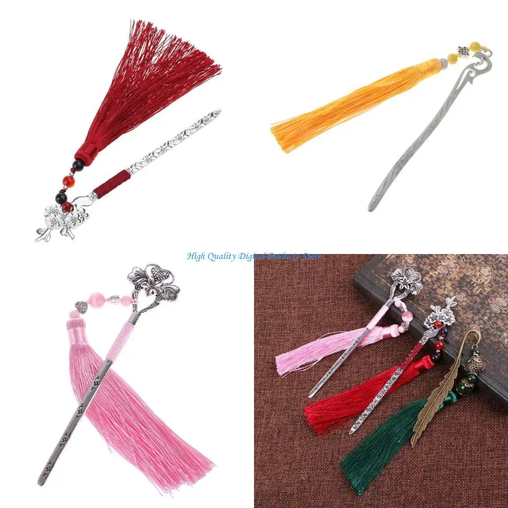 U2JE Chinese Vintage Metal Tassel Beads School Office Supplies
U2JE Chinese Vintage Metal Tassel Beads School Office Supplies