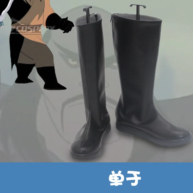 Shan Yu Mulan Cosplay Shoes Black Boots Halloween Costume Accessory Prop
Shan Yu Mulan Cosplay Shoes Black Boots Halloween Costume Accessory Prop
