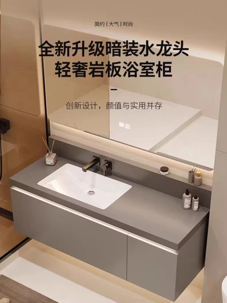 Bathroom cabinet combination rock slab seamless integrated basin simple Nordic washstand bathroom cabinet
Bathroom cabinet combination rock slab seamless integrated basin simple Nordic washstand bathroom cabinet