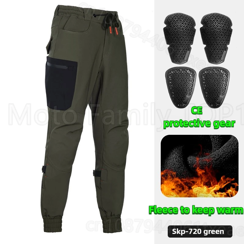 Cycling pants summer motorcycle men's racing locomotive breathable mesh pants anti-drop overalls casual Motorcycle Street Gear
Cycling pants summer motorcycle men's racing locomotive breathable mesh pants anti-drop overalls casual Motorcycle Street Gear