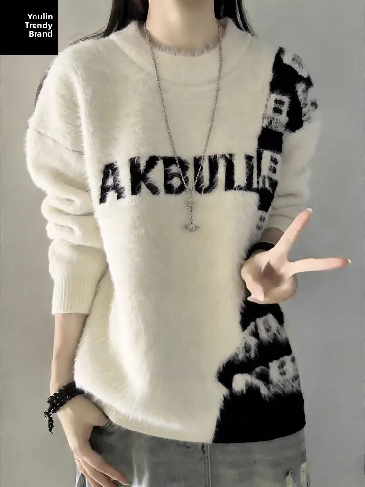 Мужской зимний свитер Color Blo Mink с вышивкой букв, свободного кроя, с длинными рукавами, мягкий, удобный, повседневный, с круглым вырезом
Мужской зимний свитер Color Blo Mink с вышивкой букв, свободного кроя, с длинными рукавами, мягкий, удобный, повседневный, с круглым вырезом