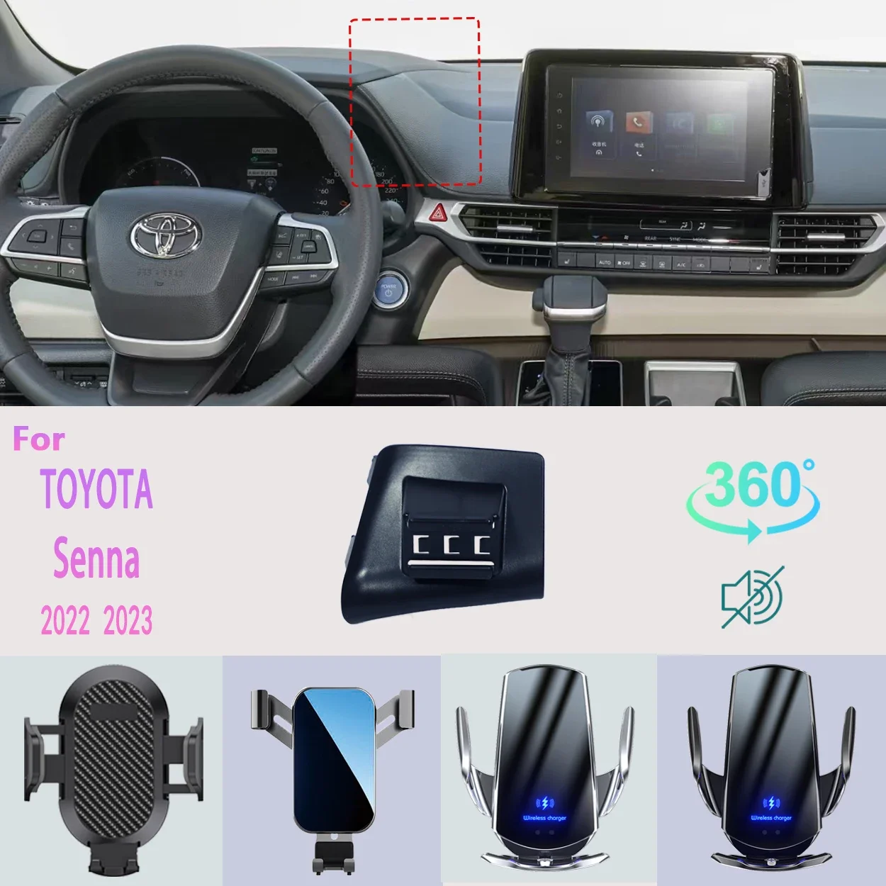 Car Phone Holder For Toyota Senna 2022 2023 Mobile Phone Support Car Mounts Wireless Charging Accessories 360° degrees
Car Phone Holder For Toyota Senna 2022 2023 Mobile Phone Support Car Mounts Wireless Charging Accessories 360° degrees