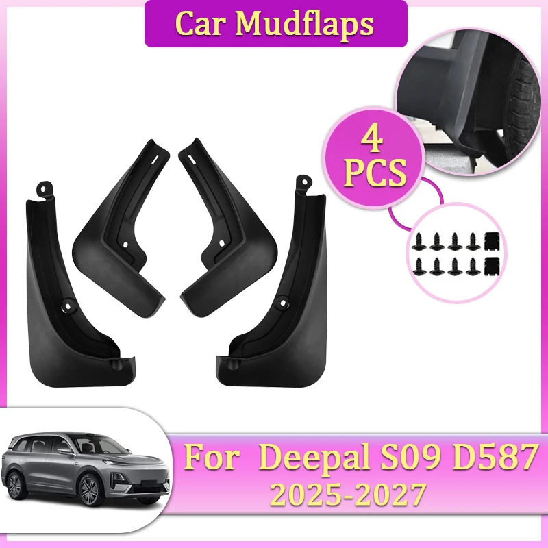 Auto Mudguard Protection Part For Deepal S09 D587 Accessorie 2025 2026 2027 Car Mudflap Tool Splash Fender Flare Cover Guard Mud
Auto Mudguard Protection Part For Deepal S09 D587 Accessorie 2025 2026 2027 Car Mudflap Tool Splash Fender Flare Cover Guard Mud