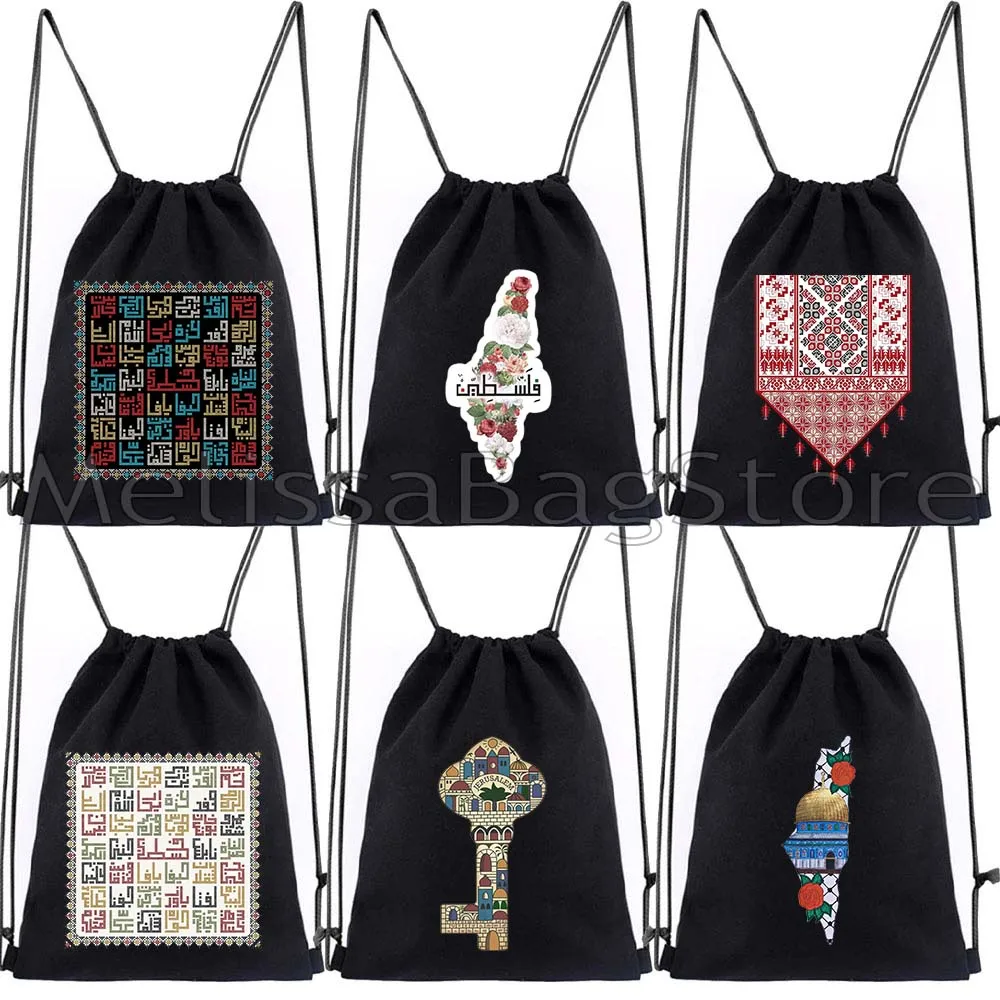 Arabic Kufiya Calligraphy Folk Embroidery Tatreez Art Arabic Calligraphy Women Heart Gifts Drawstring Bag Backpack Yoga Sackpack
Arabic Kufiya Calligraphy Folk Embroidery Tatreez Art Arabic Calligraphy Women Heart Gifts Drawstring Bag Backpack Yoga Sackpack