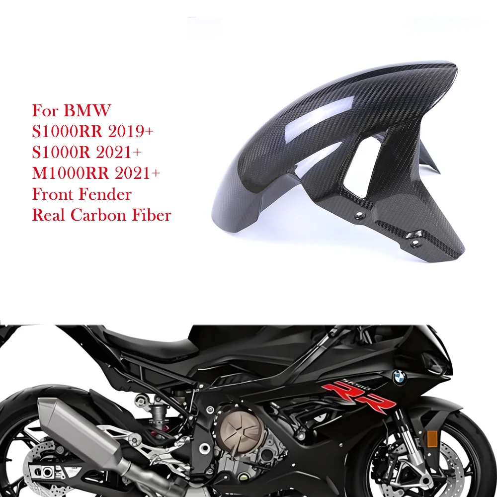 Переднее крыло из настоящего углеродного волокна, брызговик, аксессуары для мотоциклов для BMW S1000RR M1000RR S1000R 2021 2022 2023 2024 2025 
Переднее крыло из настоящего углеродного волокна, брызговик, аксессуары для мотоциклов для BMW S1000RR M1000RR S1000R 2021 2022 2023 2024 2025