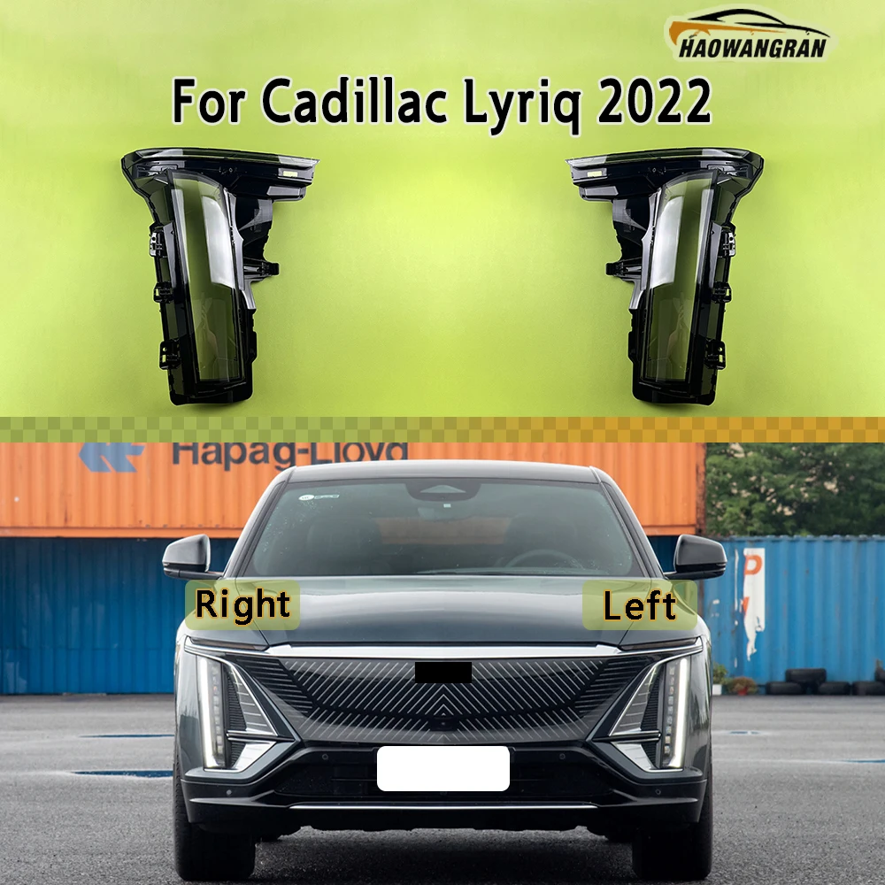 For Cadillac Lyriq 2022 Front Headlight Shell Transparent Headlamp Cover Lamp Shade Plexiglass Replace Original Lampshdade
For Cadillac Lyriq 2022 Front Headlight Shell Transparent Headlamp Cover Lamp Shade Plexiglass Replace Original Lampshdade