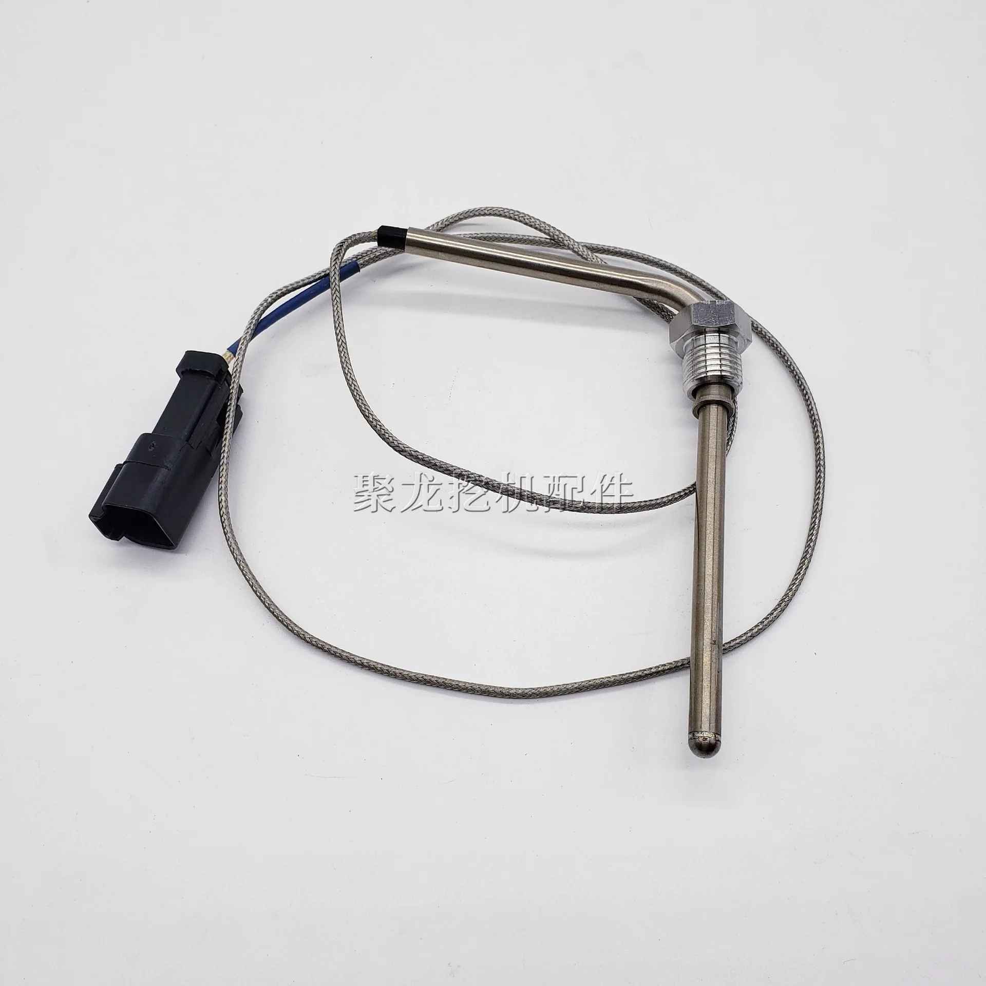 for Caterpillar Excavator Accessories 393-2987 592-3072 Wire Temperature Sensor Water Temperature Sensor
for Caterpillar Excavator Accessories 393-2987 592-3072 Wire Temperature Sensor Water Temperature Sensor