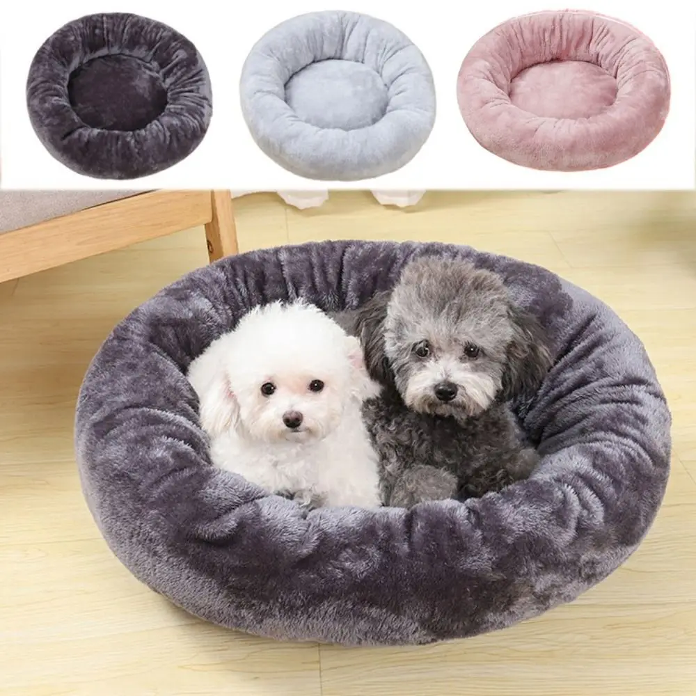 Round Dog Warm Mat Comfortable Round Dog Kennel Soft Cloth/Plush Cat Cushion Bed Warm Round Plush Dog Sofa Baskets Spring
Round Dog Warm Mat Comfortable Round Dog Kennel Soft Cloth/Plush Cat Cushion Bed Warm Round Plush Dog Sofa Baskets Spring
