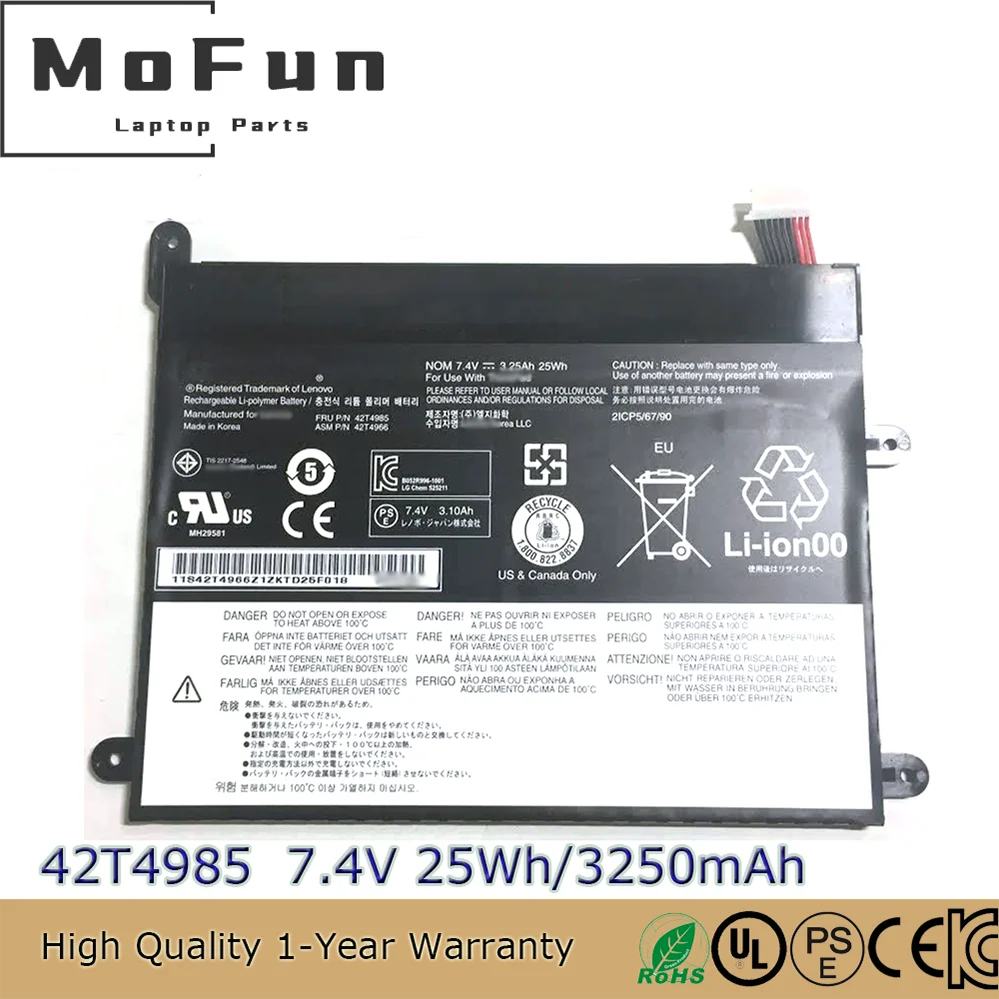 Оригинальный аккумулятор для ноутбука 42T4985 7,4 В 25 Втч для Lenovo ThinkPad 1838-22U Tablet 42T4963 42T4964 42T4965 42T4966
Оригинальный аккумулятор для ноутбука 42T4985 7,4 В 25 Втч для Lenovo ThinkPad 1838-22U Tablet 42T4963 42T4964 42T4965 42T4966