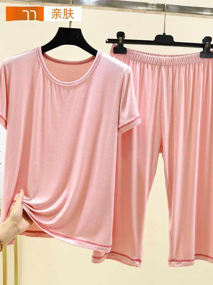 Modal Home Clothes Set Women Summer Thin Short Sleeve Seven-Piece Loose Casual Two-Piece Outerwear Comfortable Breathable
Modal Home Clothes Set Women Summer Thin Short Sleeve Seven-Piece Loose Casual Two-Piece Outerwear Comfortable Breathable