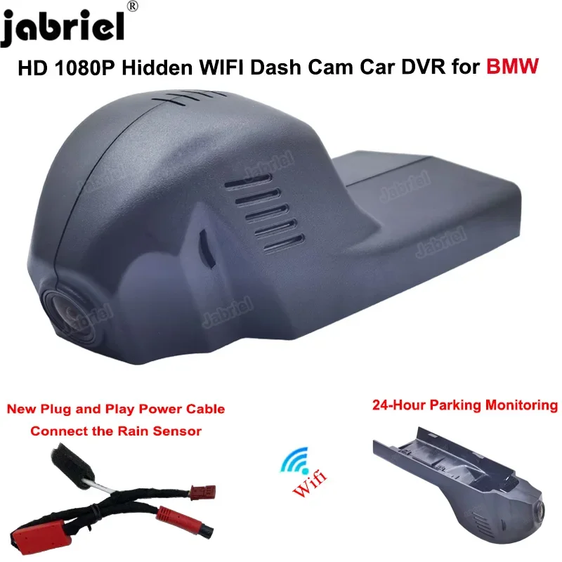 Автомобильный видеорегистратор Plug and Play FHD Dash Cam для F30 F21 F33 F10 F25 F48 F26 F34 F31 F15 2012 2013 2014 2015 2016 2017 2018
Автомобильный видеорегистратор Plug and Play FHD Dash Cam для F30 F21 F33 F10 F25 F48 F26 F34 F31 F15 2012 2013 2014 2015 2016 2017 2018