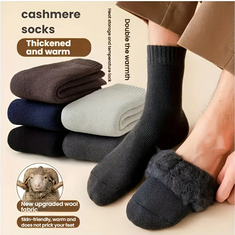 3 pairs Boot Socks for Women Thermal Socks For Thick Winter Outdoors Warm Socks Soft Warm Classic Big Girl Cotton Socks
3 pairs Boot Socks for Women Thermal Socks For Thick Winter Outdoors Warm Socks Soft Warm Classic Big Girl Cotton Socks