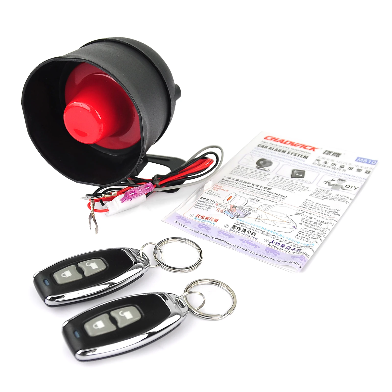 1Set NEW DIYV1 Wireless Siren One-way Car Alarm System with Remote Control Finding Car Vibration Sensor Immobilize Security
1Set NEW DIYV1 Wireless Siren One-way Car Alarm System with Remote Control Finding Car Vibration Sensor Immobilize Security