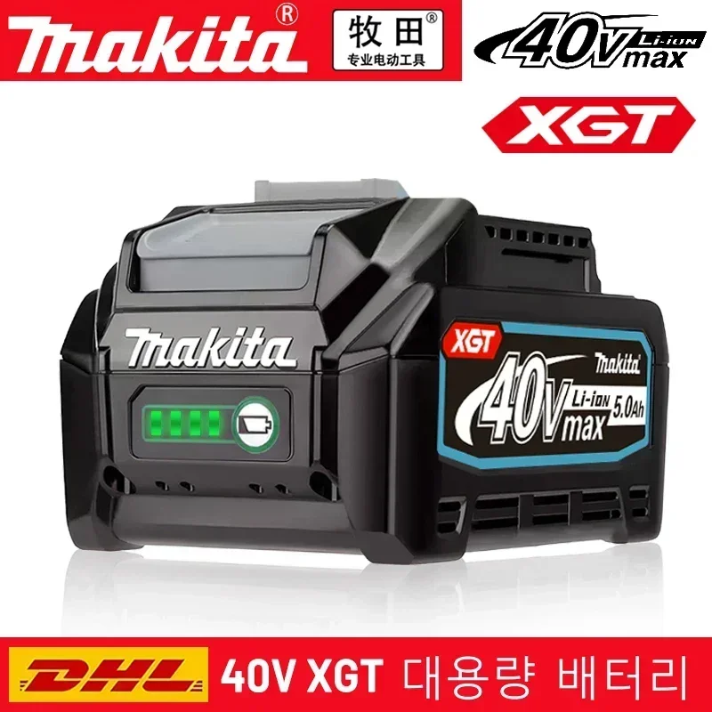 100% оригинальная отвертка Makita для резки, литий-ионная аккумуляторная батарея 4,0 Ач 5,0 Ач, 40 В, BL4025, BL4040, BL4020 BL4050
100% оригинальная отвертка Makita для резки, литий-ионная аккумуляторная батарея 4,0 Ач 5,0 Ач, 40 В, BL4025, BL4040, BL4020 BL4050