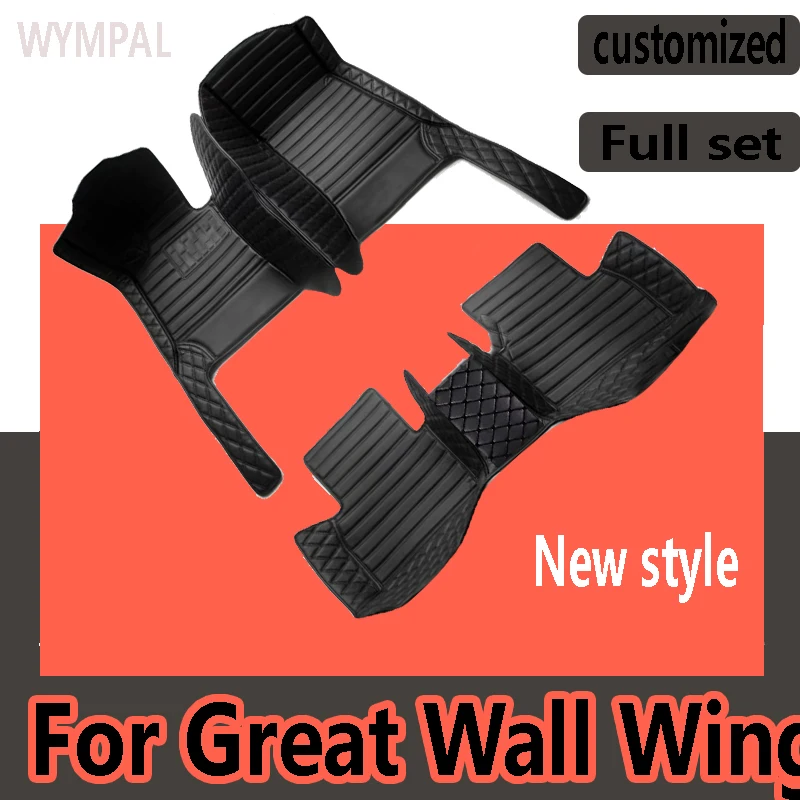 Car Floor Mats For Great Wall Wingle 5 2017 2018 2019 2020 2021 Custom Foot Pads Automobile Carpet Cover Interior Accessories
Car Floor Mats For Great Wall Wingle 5 2017 2018 2019 2020 2021 Custom Foot Pads Automobile Carpet Cover Interior Accessories