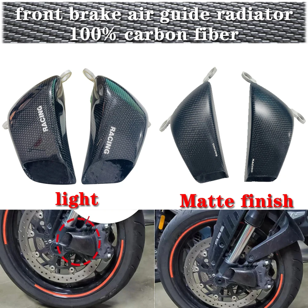 For Suitable Chunfeng 800NK 3K carbon fiber caliper heat dissipation and front brake air guide radiator
For Suitable Chunfeng 800NK 3K carbon fiber caliper heat dissipation and front brake air guide radiator