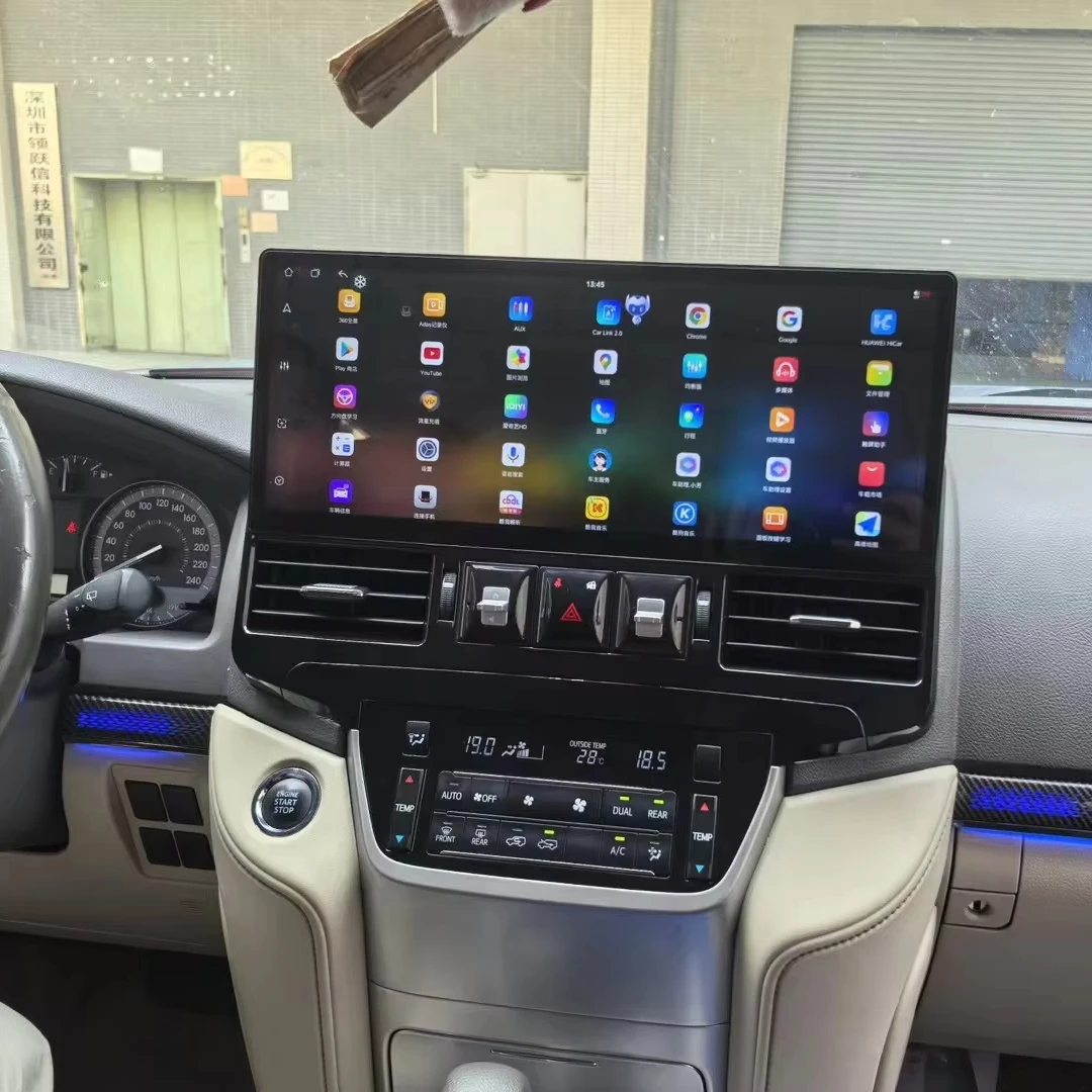 08-20 Toyota Land Cool Luze Land Patrol Modified Display Central Control Large Screen Navigation Machine 17 Inch 3K
08-20 Toyota Land Cool Luze Land Patrol Modified Display Central Control Large Screen Navigation Machine 17 Inch 3K