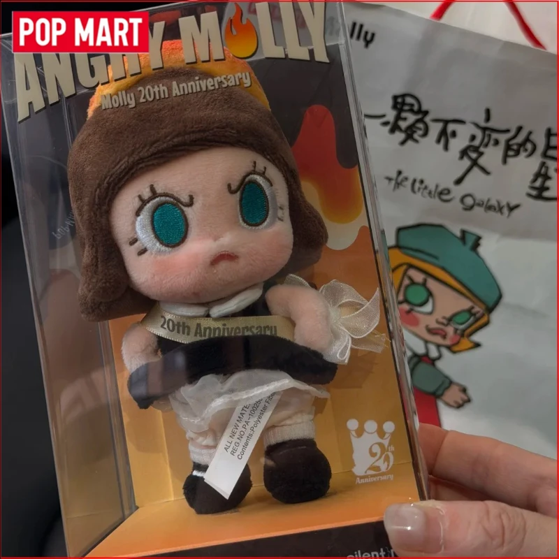 POP MART Angry Molly 20th Anniversary K Party Edition Plush Toy Series Blind Box Guess Bag Doll Ornaments Mystery Box Gift
POP MART Angry Molly 20th Anniversary K Party Edition Plush Toy Series Blind Box Guess Bag Doll Ornaments Mystery Box Gift