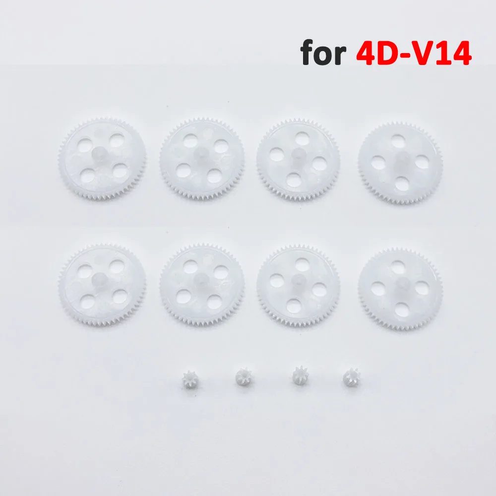 4D-V14 Gear Set Big Gear Motor Gear Spare Part Kit for 4DRC V14 Drone Quadcopter Gear Replacement Accessory
4D-V14 Gear Set Big Gear Motor Gear Spare Part Kit for 4DRC V14 Drone Quadcopter Gear Replacement Accessory